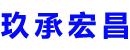 洛阳